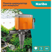 Naribo Помпа-циркулятор 20 Вт, 1200 л/ч, до 250л, h.max 1,2 м, черно-оранжевый