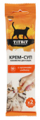 TiTBiT Крем-суп для кошек с кусочками Индейки 2шт*10 г
