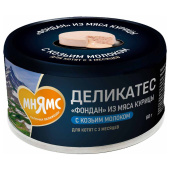 Мнямс Деликатес "Фондан". Влажный корм из мяса курицы с козьим молоком для котят старше 3 месяцев, 80 г