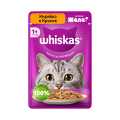 Whiskas Корм влажный Индейка и Кролик для взрослых кошек 75 г