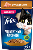FELIX Пауч для кошек курицей в желе 75 г