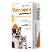 Apicenna Дирофен-суспензия 60, для собак и кошек, 10мл