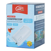 Aqua Reef Компрессор одноканальный AP PRO-2,5W, для аквариума до 50 литров