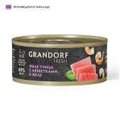GRANDORF FRESH Консервы для кошек Филе тунца с креветками в желе 70 г