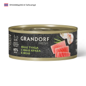 GRANDORF FRESH Консервы для кошек Филе тунца с филе краба в желе 70 г