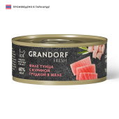 GRANDORF FRESH Консервы для кошек Филе тунца в желе 70 г