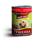 Россия Корм консервированный Тушёнка для мелких и средних собак 970 г