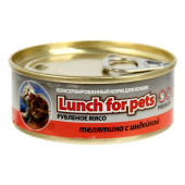 Lunch For Pets Рубленое мясо Телятина с индейкой для кошек, 100 г