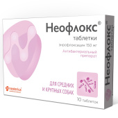 Россия Неофлокс для средних и крупных собак, 10 таб.