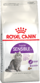 Royal Canin Sensible 33 сухой корм для взрослых котов и кошек с чувствительной пищеварительной системой