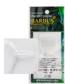 BARBUS Тройник для воздушной трубки Ф-4 мм, 2 шт