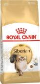 Royal Canin Siberian, сухой корм для Сибирских кошек,