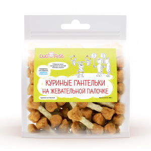 DOG FEST Куриные гантельки для собак, на жевательной палочке, 500 г