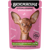 Четвероногий гурман Вкусмясина, Влажный корм для собак "Кусочки с кроликом и ягнёнком в соусе",  85 г