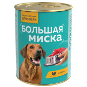 Большая Миска Консервы для собак с индейкой, 970 г