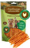 Деревенские лакомства Грудки куриные для мелких пород, 55г 
