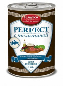 Славика Перфект для щенков с телятиной, 340 г
