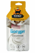 TiTBiT Лакомство для кошек Йогурт классический 15г