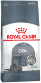 Royal Canin Oral Sensitive 30, уход за полостью рта, для кошек,
