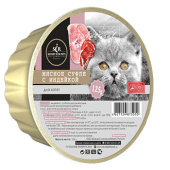 Secret Premium консервы для котят мясное суфле с индейкой (ламистр), 125 г