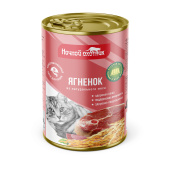 Ночной охотник Консервы для кошек ягненок кусочки в желе, 415 г