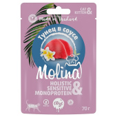 Molina Пауч с Тунцом для котят и кошек, волокна в соусе, 70 г