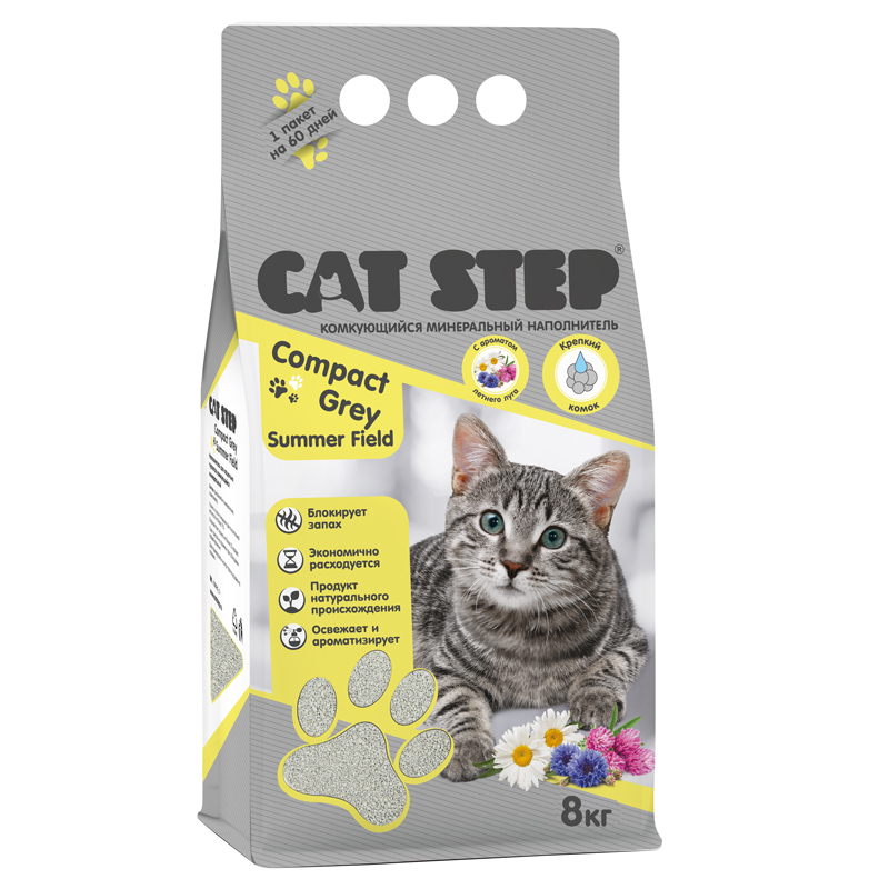 Cat Step Наполнитель комкующийся минеральный Compact Grey Summer Field, 8 кг
