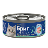 БРИТ ПРЕМИУМ Риет из индейки для кошек с чувствительным пищеварением, 100 г