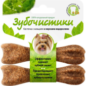 Деревенские лакомства Зубочистики Косточка жевательная для собак мелких пород до 10 кг Морские водоросли набор 2*16г