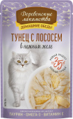 Деревенские лакомства Пауч для кошек Тунец с лососем в нежном желе, 70 г