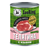 ZOORING Консервы для собак всех пород, Телятина с языком, 338 г