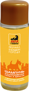 Айда гулять Шампунь для длиношерстных собак и щенков, 50 мл