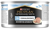  CN Convalescence Лечебные консервы для собак и кошек при выздоровлении, 195 г
