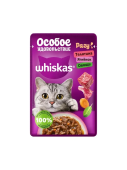 Whiskas "Особое удовольствие" для взрослых кошек рагу, с телятиной, ягнёнком и овощами, 75 г