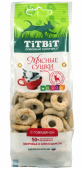 TiTBiT Лакомство для собак Мясные сушки с Говядиной 100г