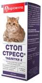 Apicenna Стоп-Стресс таблетки для кошек 15 таблеток  до 02 2027.