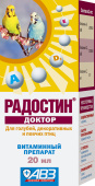 АВЗ Радостин Доктор для птиц раствор, 20 мл