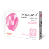 Neoterica Жанилон Микро Таблетки для кошек, 10 шт.