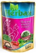 Herbax Влажный корм для кошек Нежный ягненок с морской капустой в соусе, 100 г
