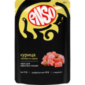 ENSO пауч для взрослых кошек с курицей, кусочки в соусе, 85 г
