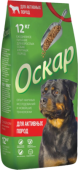Оскар Сухой корм для собак активных пород, 12 кг