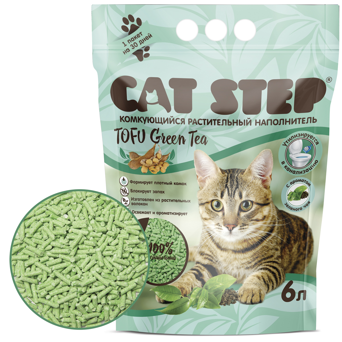 Cat Step Наполнитель комкующийся растительный Tofu Green Tea, 6 л