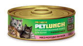 Lunch For Pets Консервы для котят в желе, мясо молодых бычков, 100 г