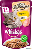 Whiskas "Мясная коллекция" курица в соусе, 75 г
