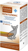 Pchelodar Гепатолюкс суспензия для мелких собак, 25 мл (18 шт/кор) 023, флак