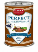 Славика Перфект для котят с телятиной, 340 г
