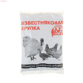 Ваше хозяйство Известняковая крупка 1 кг