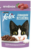 FELIX Домашняя Вкуснятина пауч для кошек Ягненок, 75 г