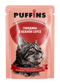PUFFINS Влажный корм для кошек, Говядина в нежном соусе, 75 г