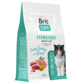 Brit Care Superpremium Cat Sterilised с индейкой и уткой для стерилизованных кошек, Профилактика МКБ